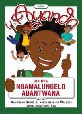 U-Ayanda Ufunda Ngamalungelo Abantwana - 9781928356806
