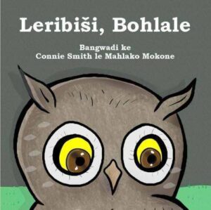 Leribisi  Bohlale - 9780639948287
