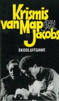 Krismis van Map Jacobs - 9780624046233