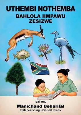Uthembi NoThemba Bahlolo iimpawu zesizwe - 9780992210564