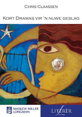 Kort Dramas  vir n nuwe geslag (MML Literêr - Dram - 9780636074835