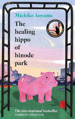 Healing Hippo, The