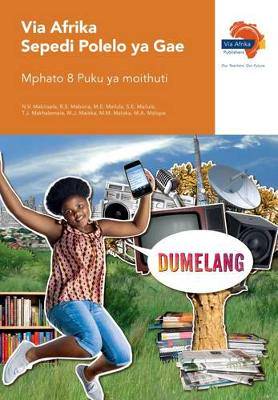 Via Afrika Sepedi CAPS: Gr 8: Learner's book: Home language - 9781415421703