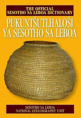 Pukuntsutlhalosi Ya - 9780992235321