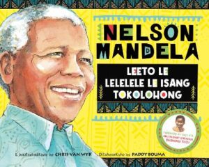 Long Walk to Freedom (Sesotho) - 9781776252251