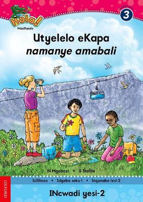 Utyelelo eKapa namanye amabali: Gr 3: Reader 2 - 9780195987850