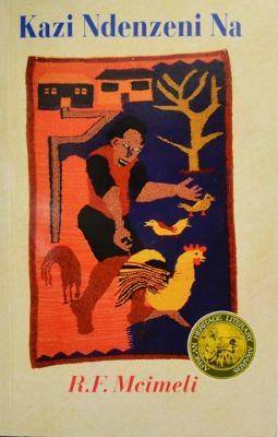 Kazi Ndenzeni Na (Novel) (IsiXhosa AHS) - 9780636020757