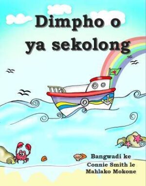 Dimpho o ya Sekolong - 9780639924205