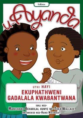 UAyanda uthi hayi ekuphathweni gadalala kwabantwan - 9781928395133