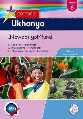 Oxford Ukhanyo Grade 6 - 9780195996746
