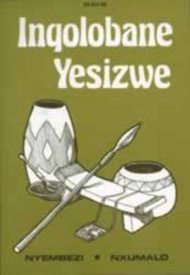 Inqolobane yesizwe - 9780796009760