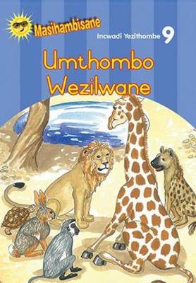 Umthombo Wezilwane: Picture book 9: Ibanga R - 9780796048370