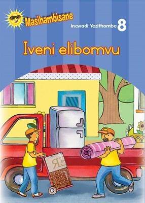 Iveni Elibomvu: Picture book 8: Ibanga R - 9780796048363